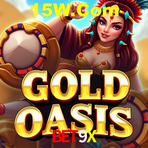 Interface Premium BET9X